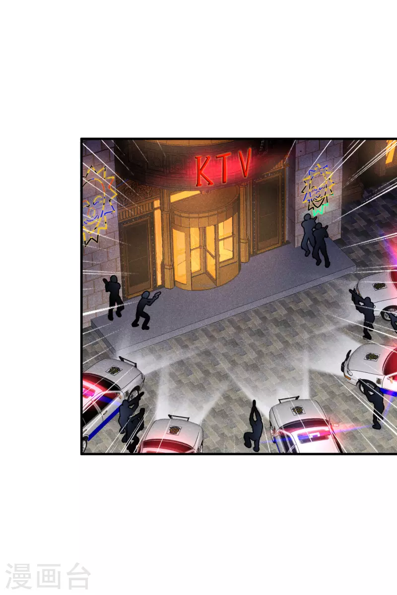 第71话2 黎叔-第162话