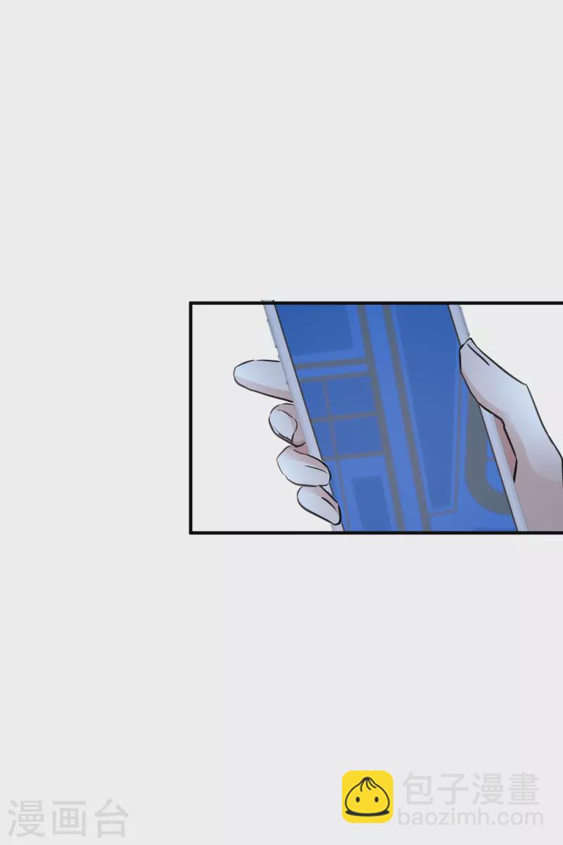 第71话2 黎叔-第162话