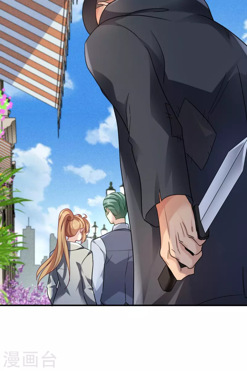 第72话2 调查-第164话