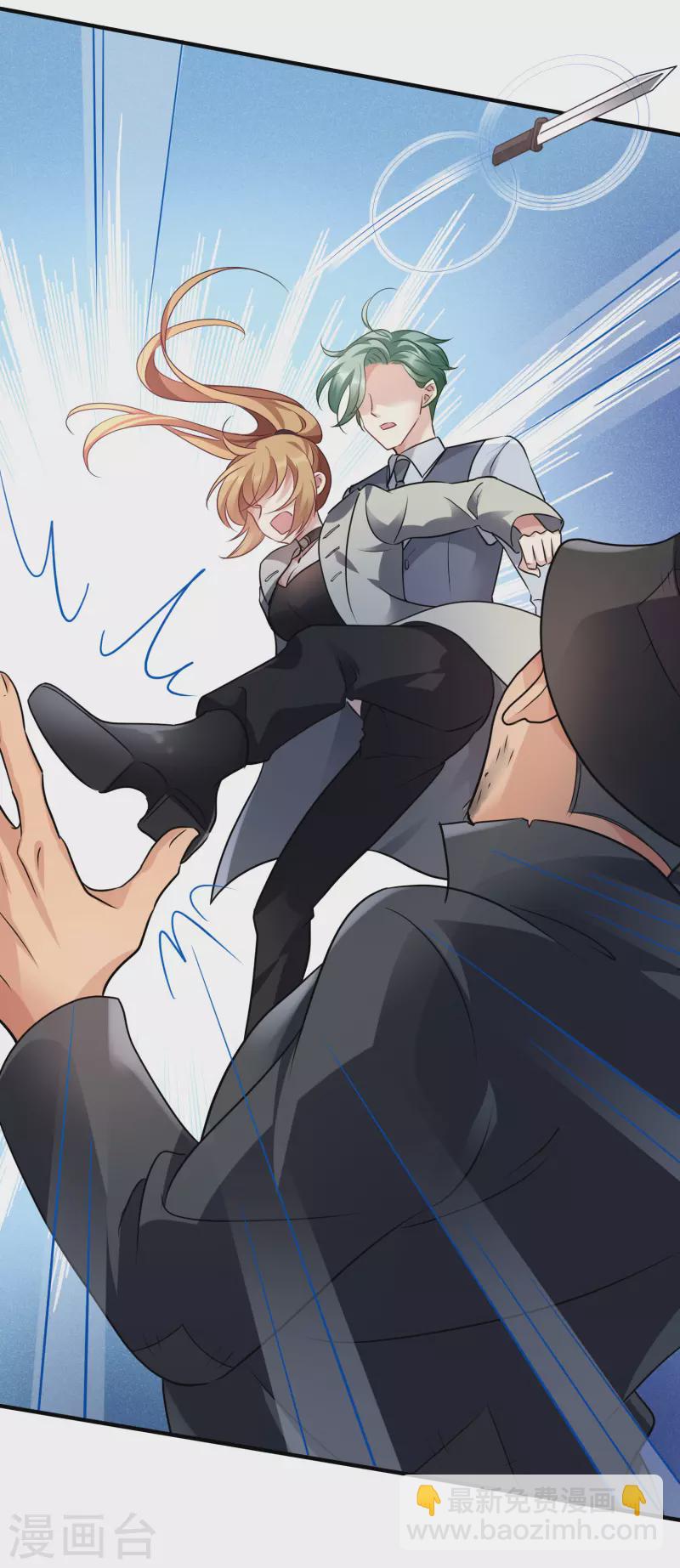 第72话2 调查-第164话