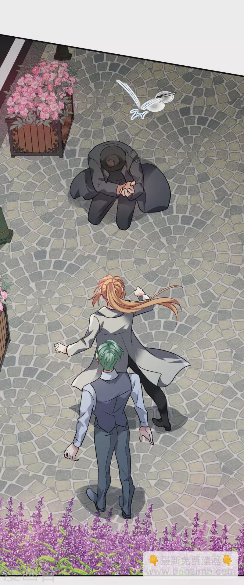 第72话2 调查-第164话