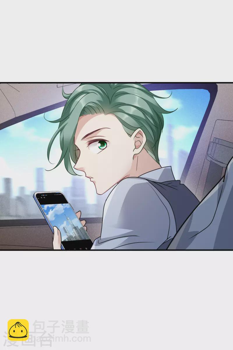 第72话2 调查-第164话