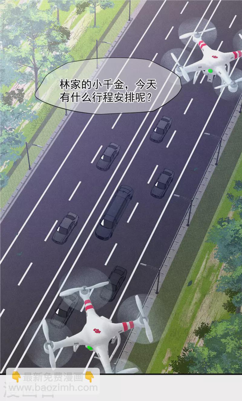 第73话2 竞选-第166话