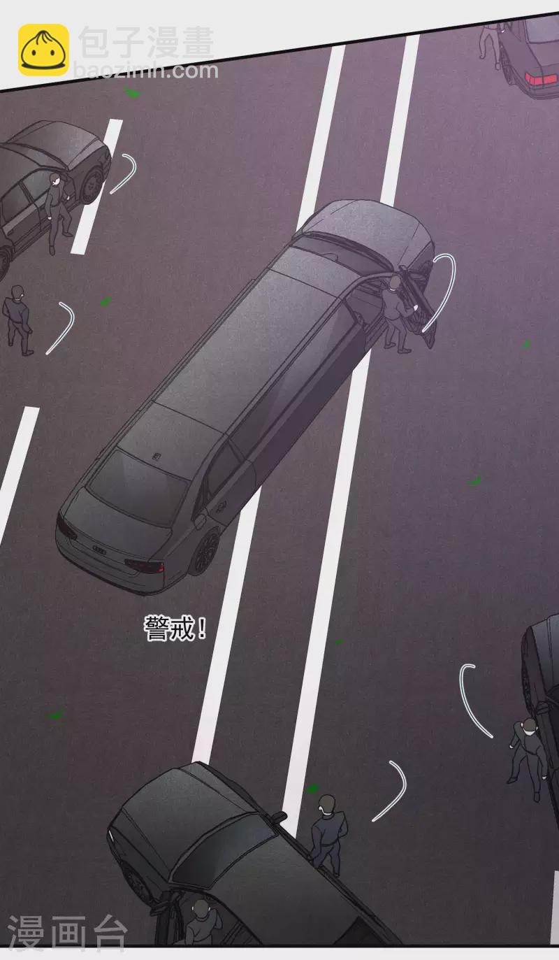 第73话2 竞选-第166话