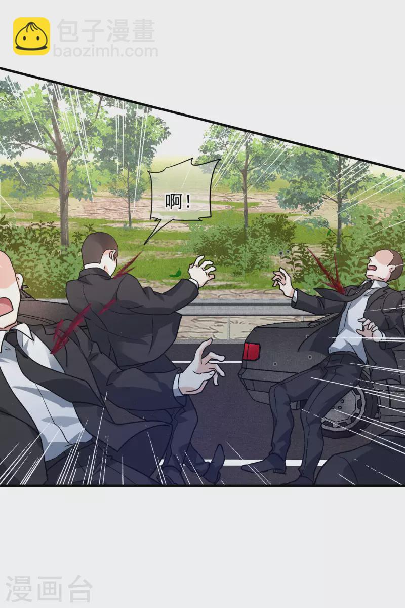 第73话2 竞选-第166话