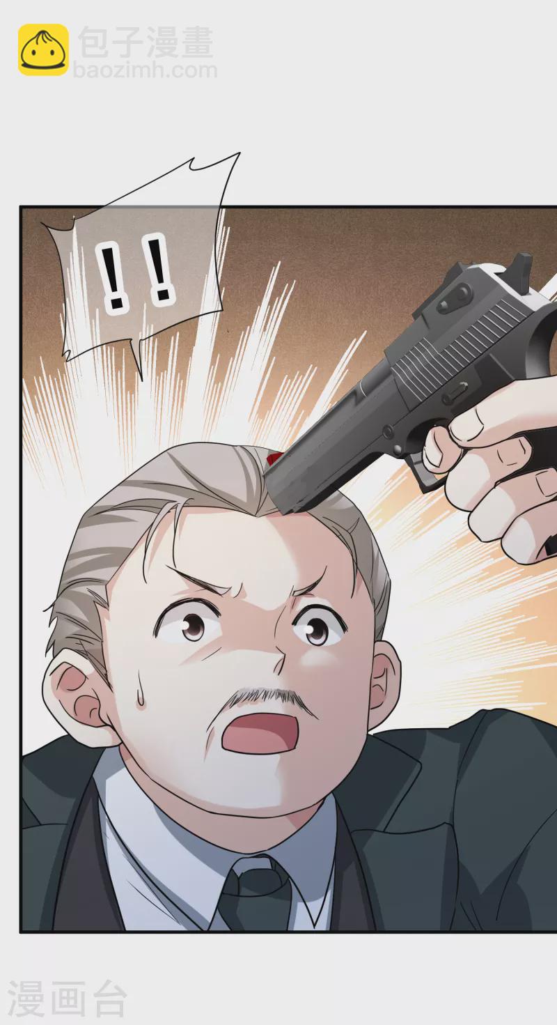 第73话2 竞选-第166话