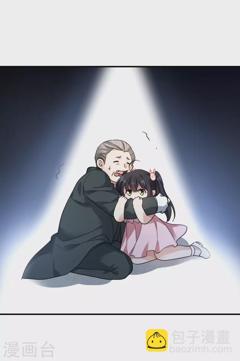 第73话2 竞选-第166话