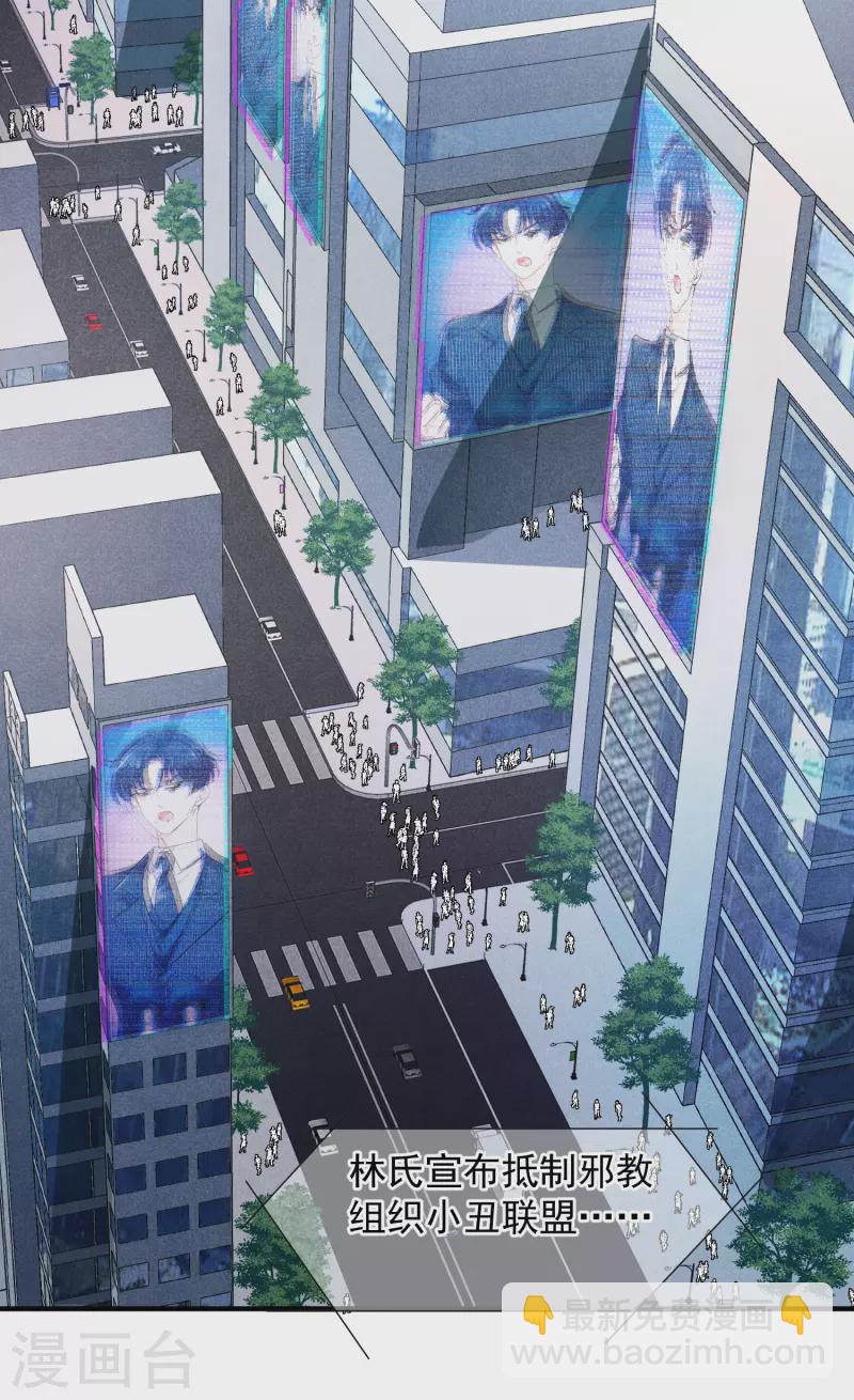 第73话2 竞选-第166话