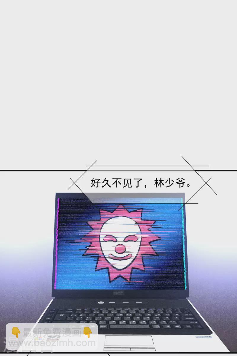 第74话2 名单公布-第168话