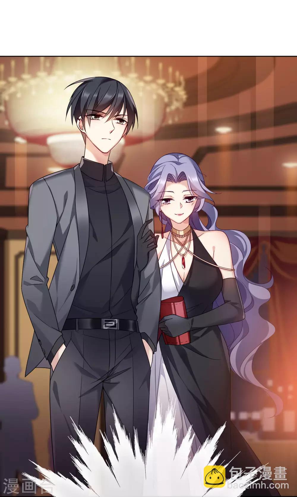 第9话1 林氏晚宴-第18话