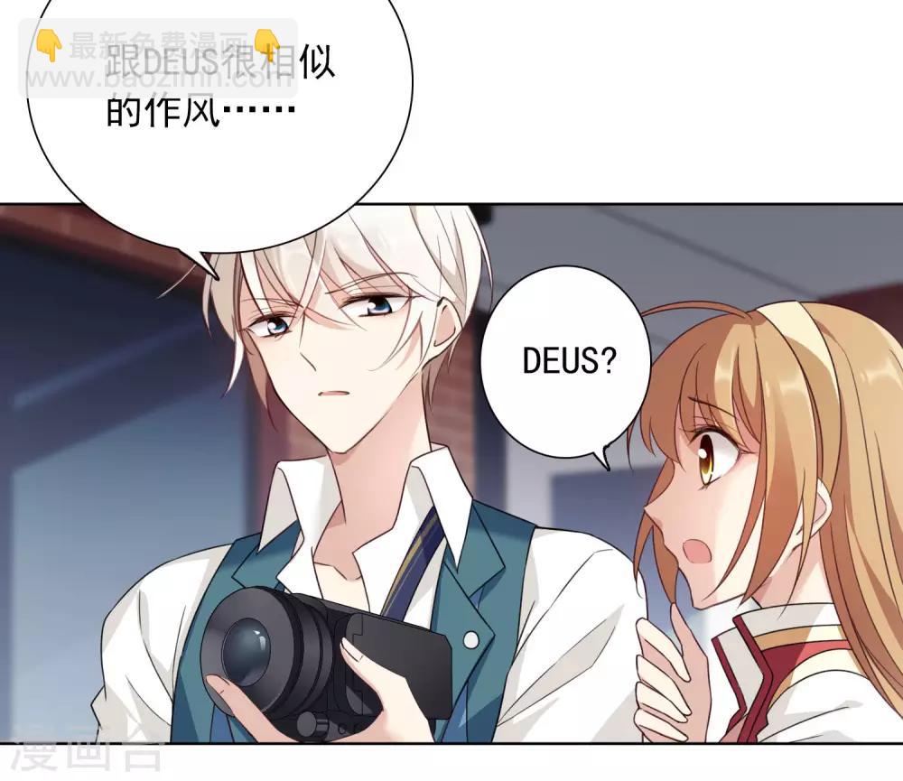 第9话1 林氏晚宴-第18话