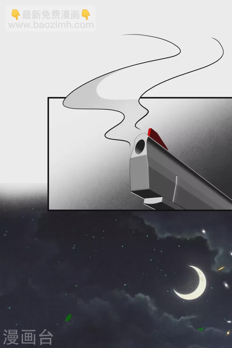 第76话2 欢迎光临我的乐园-第172话