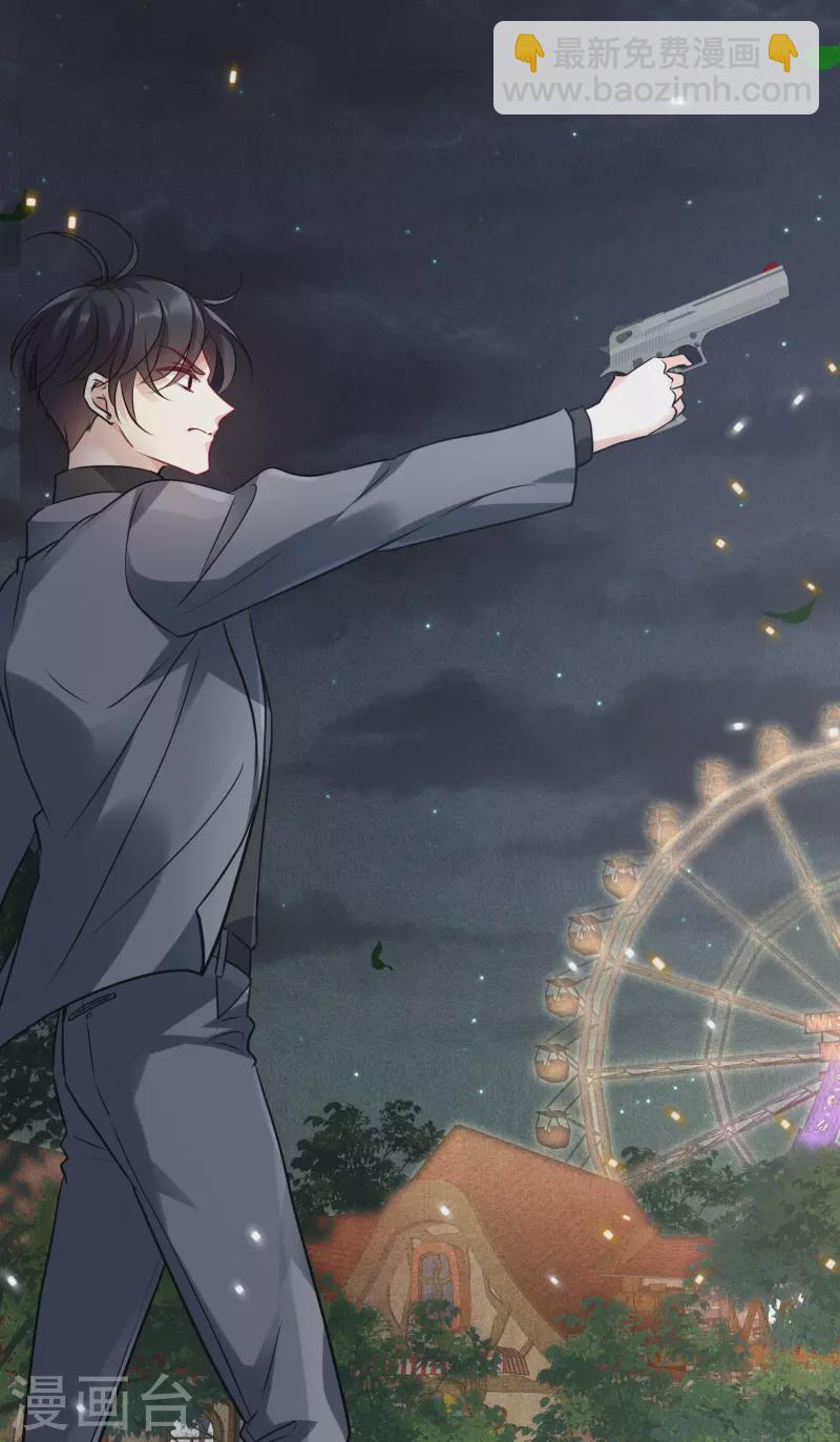 第76话2 欢迎光临我的乐园-第172话