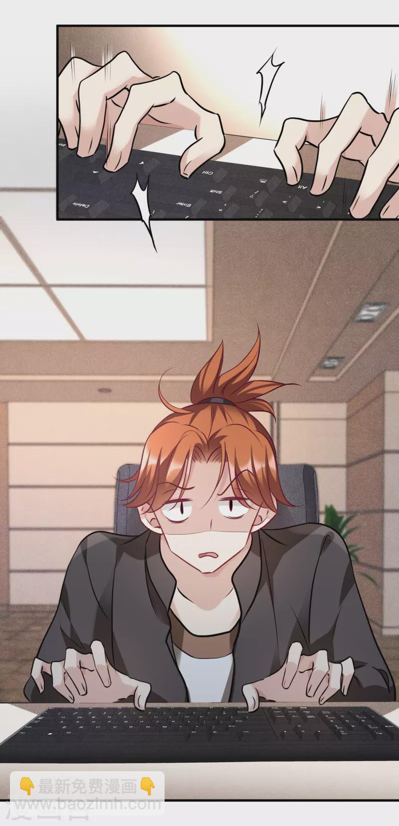 第76话2 欢迎光临我的乐园-第172话