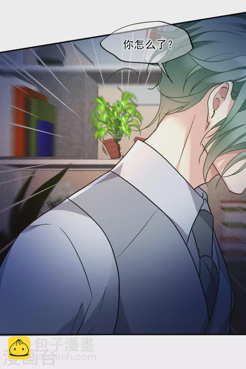 第77话2 月亮！-第174话