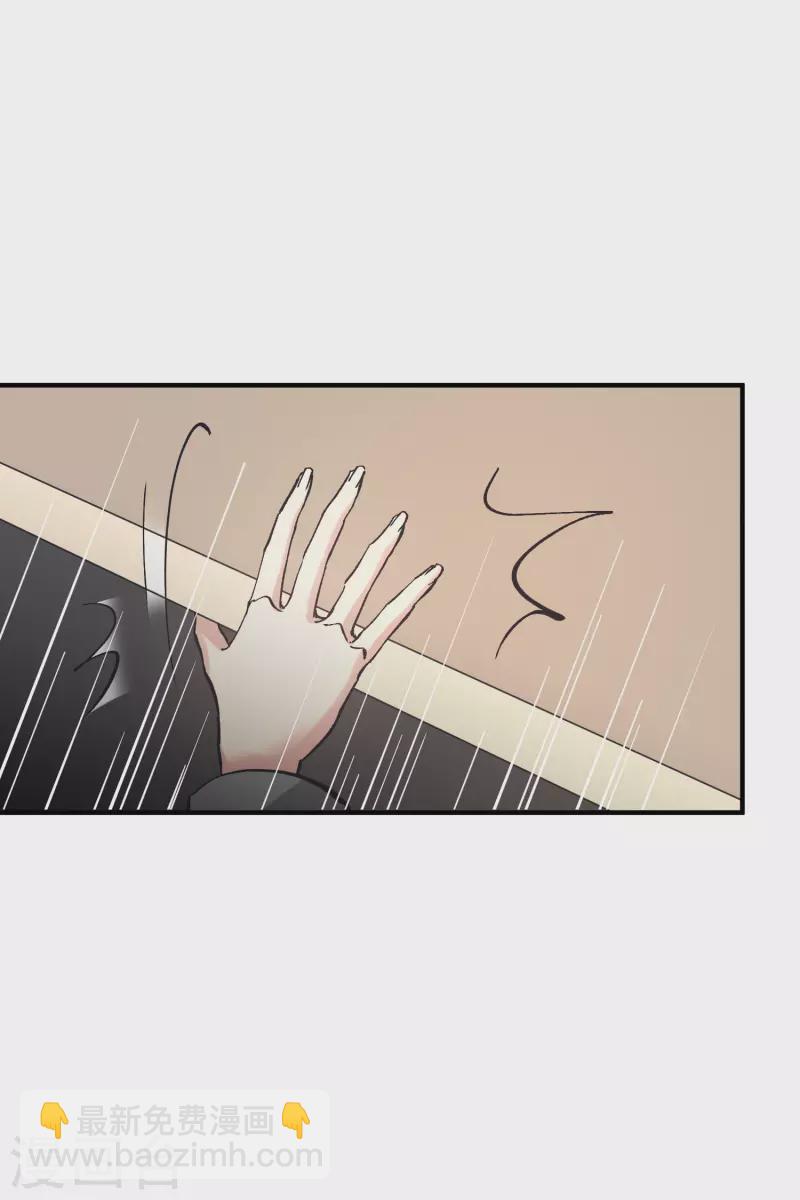 第77话2 月亮！-第174话