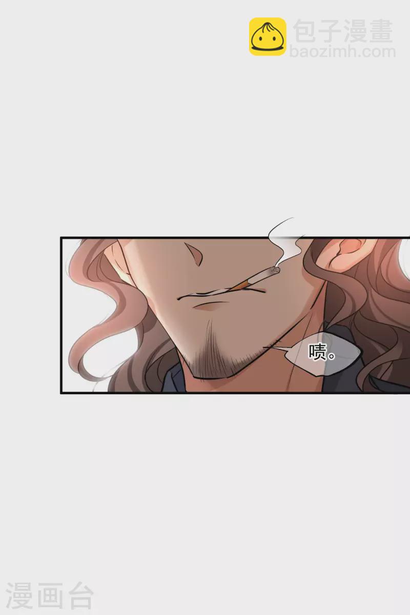 第77话2 月亮！-第174话