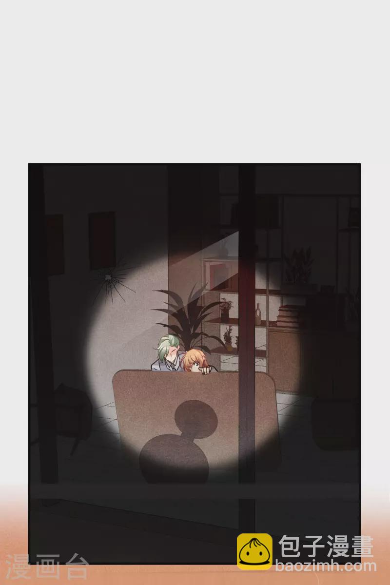 第77话2 月亮！-第174话