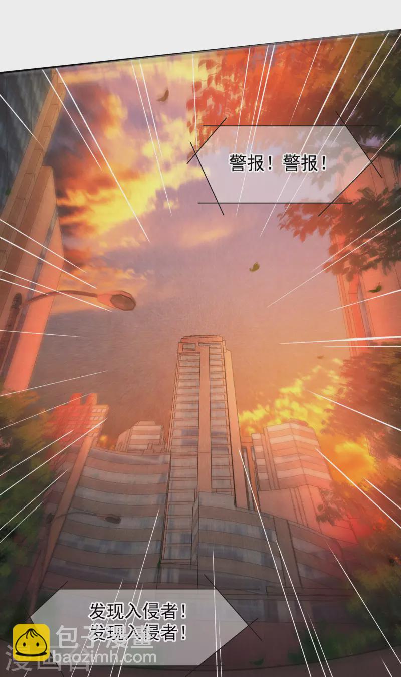 第77话2 月亮！-第174话