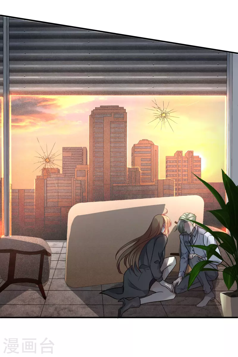 第77话2 月亮！-第174话