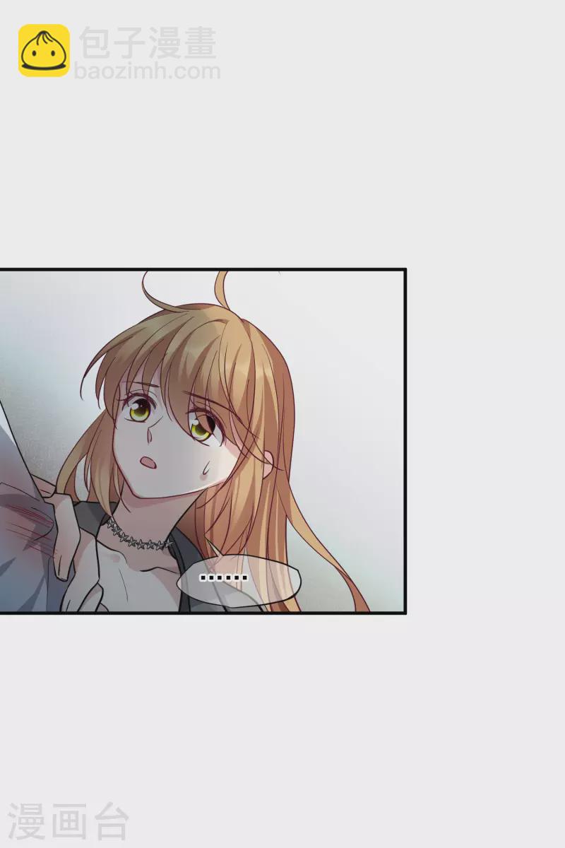 第77话2 月亮！-第174话