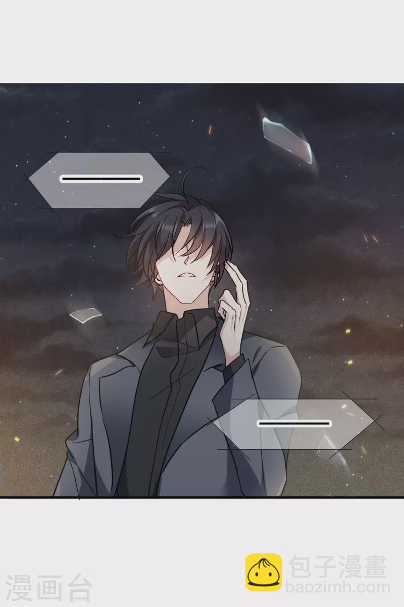 第77话2 月亮！-第174话