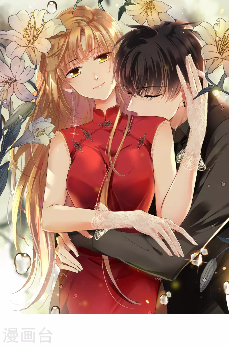 第78话2 乘人之危-第176话