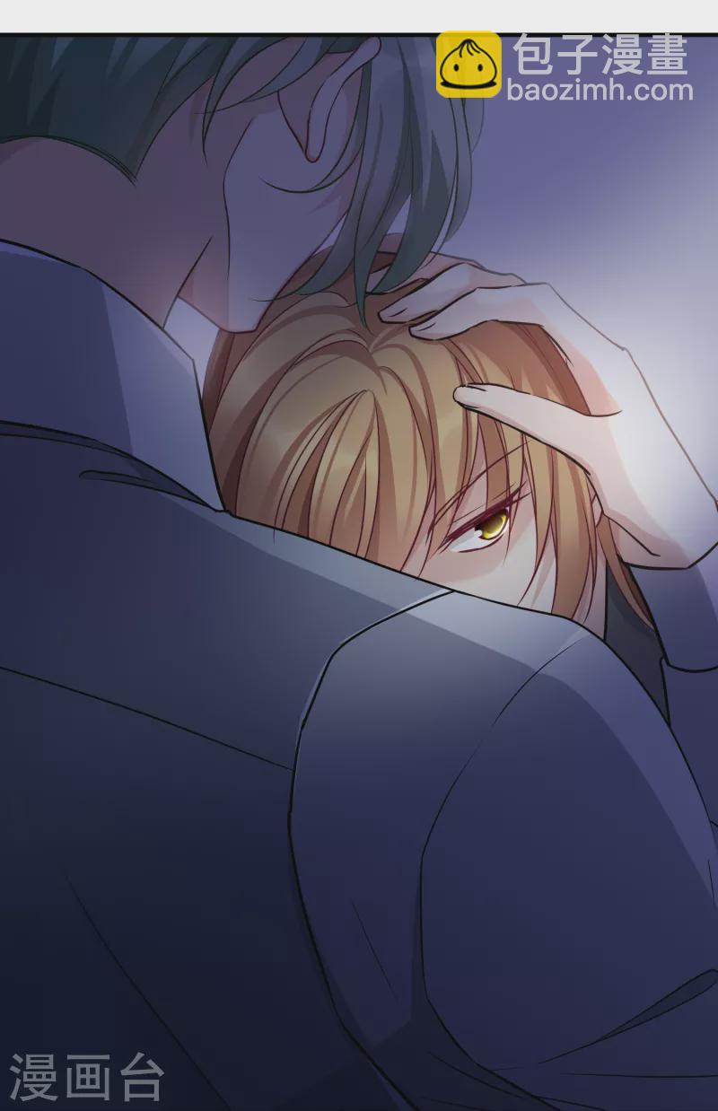 第78话2 乘人之危-第176话