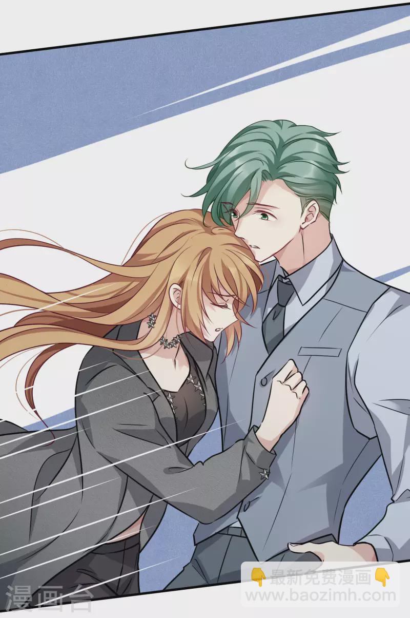 第78话2 乘人之危-第176话