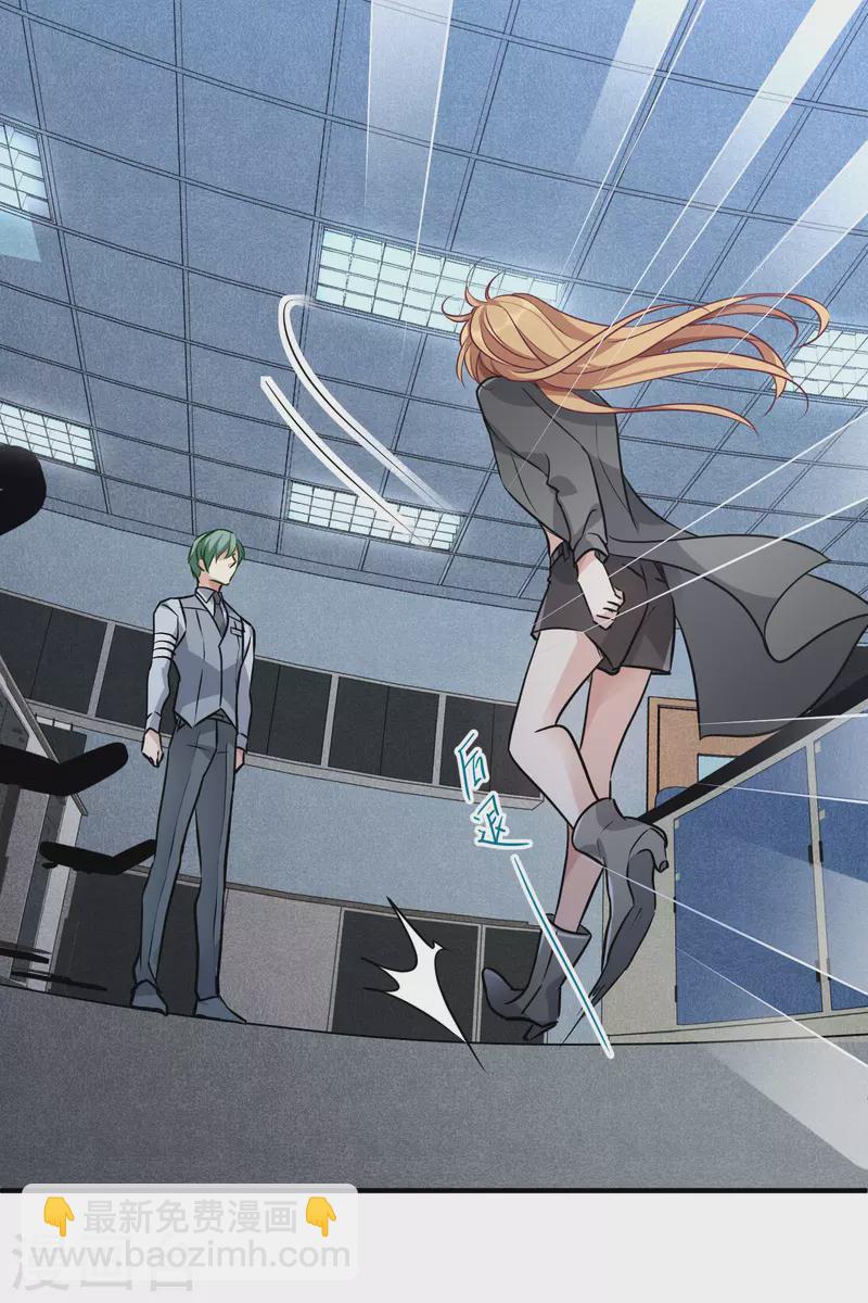 第79话2 你不记得我了吗？-第178话