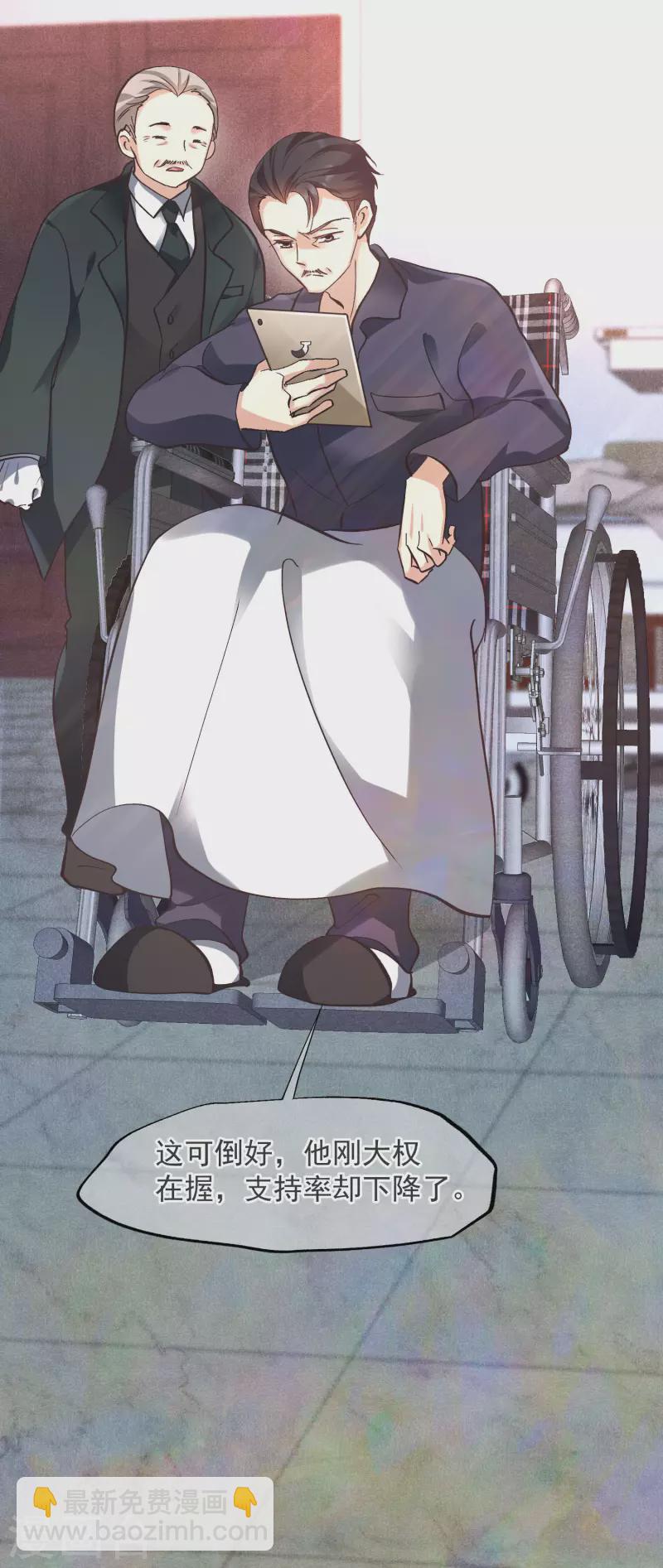 第80话2 一网打尽-第180话