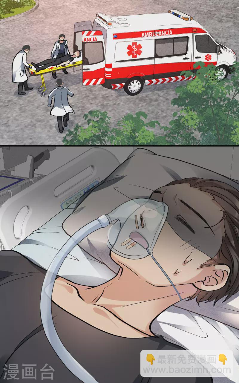 第80话2 一网打尽-第180话