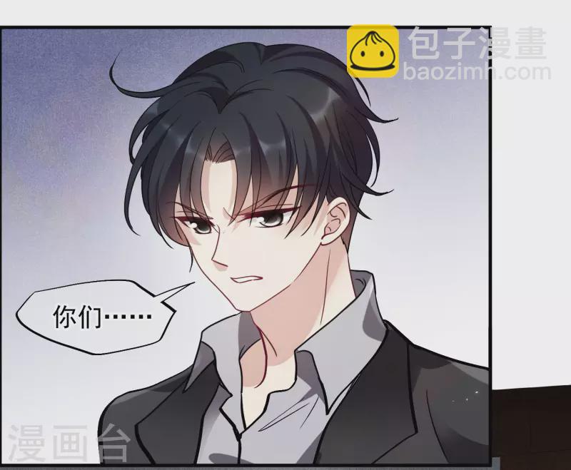 第81话2 住院-第182话