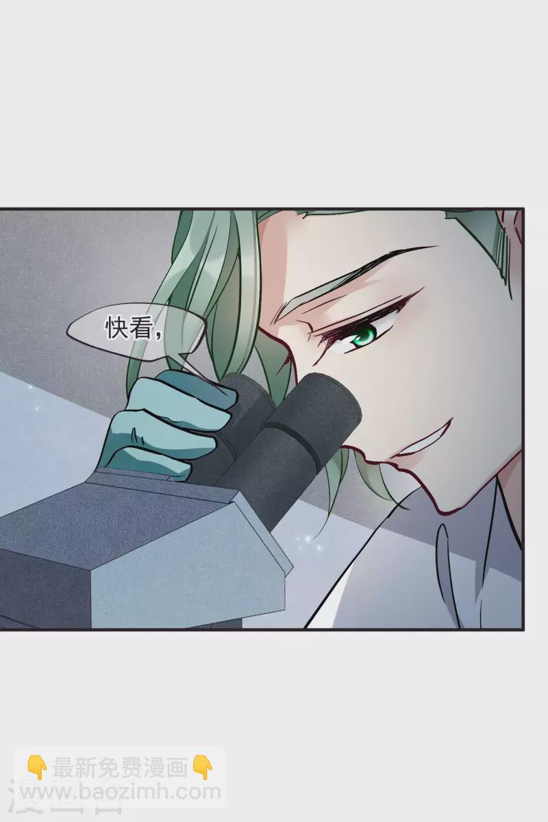 第81话2 住院-第182话