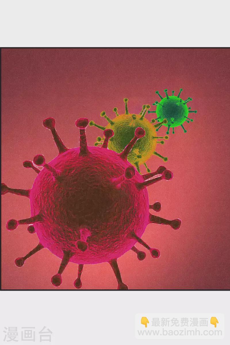 第81话2 住院-第182话