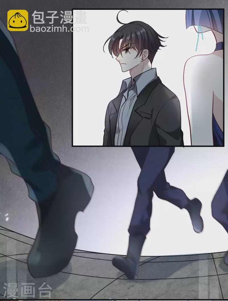 第81话2 住院-第182话