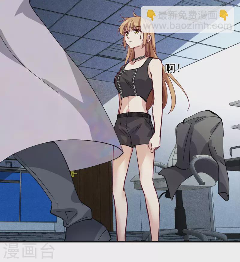 第82话2 时机-第184话