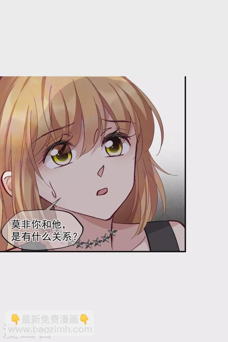 第82话2 时机-第184话