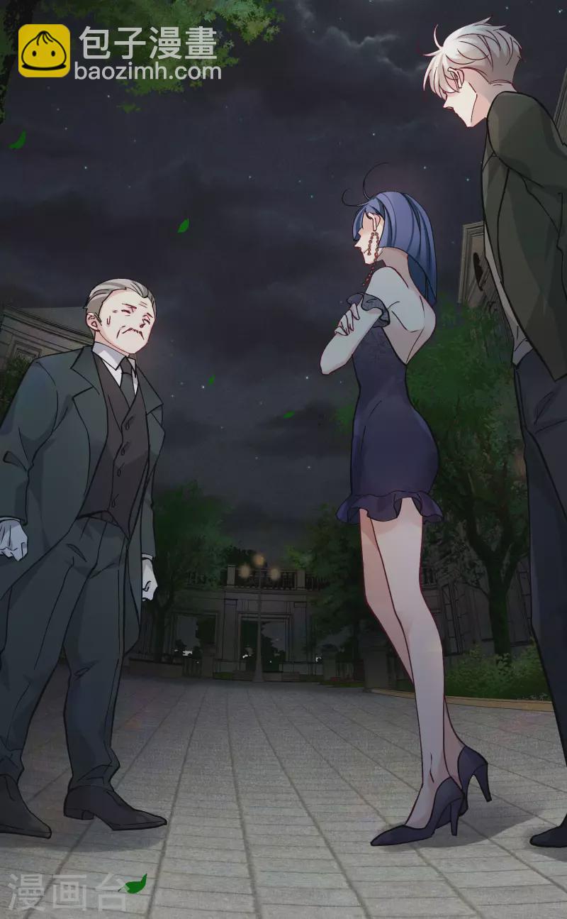 第83话2 筹码-第186话