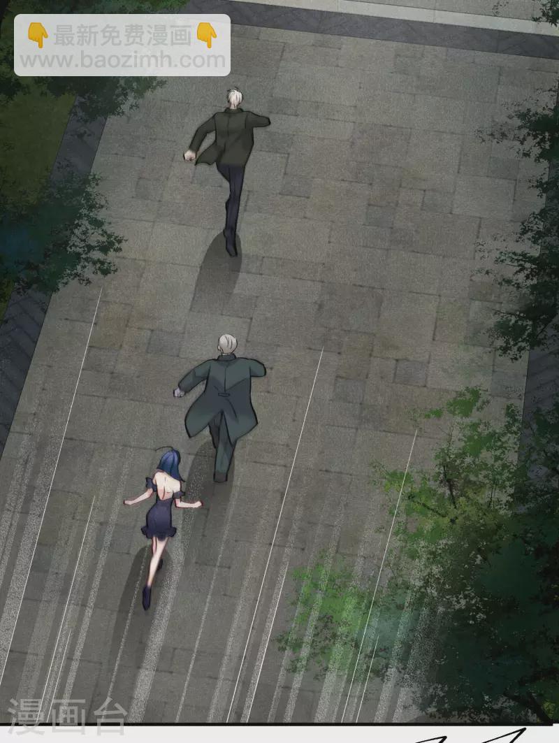 第83话2 筹码-第186话