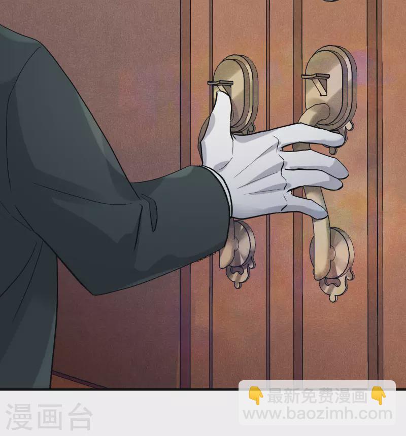 第83话2 筹码-第186话