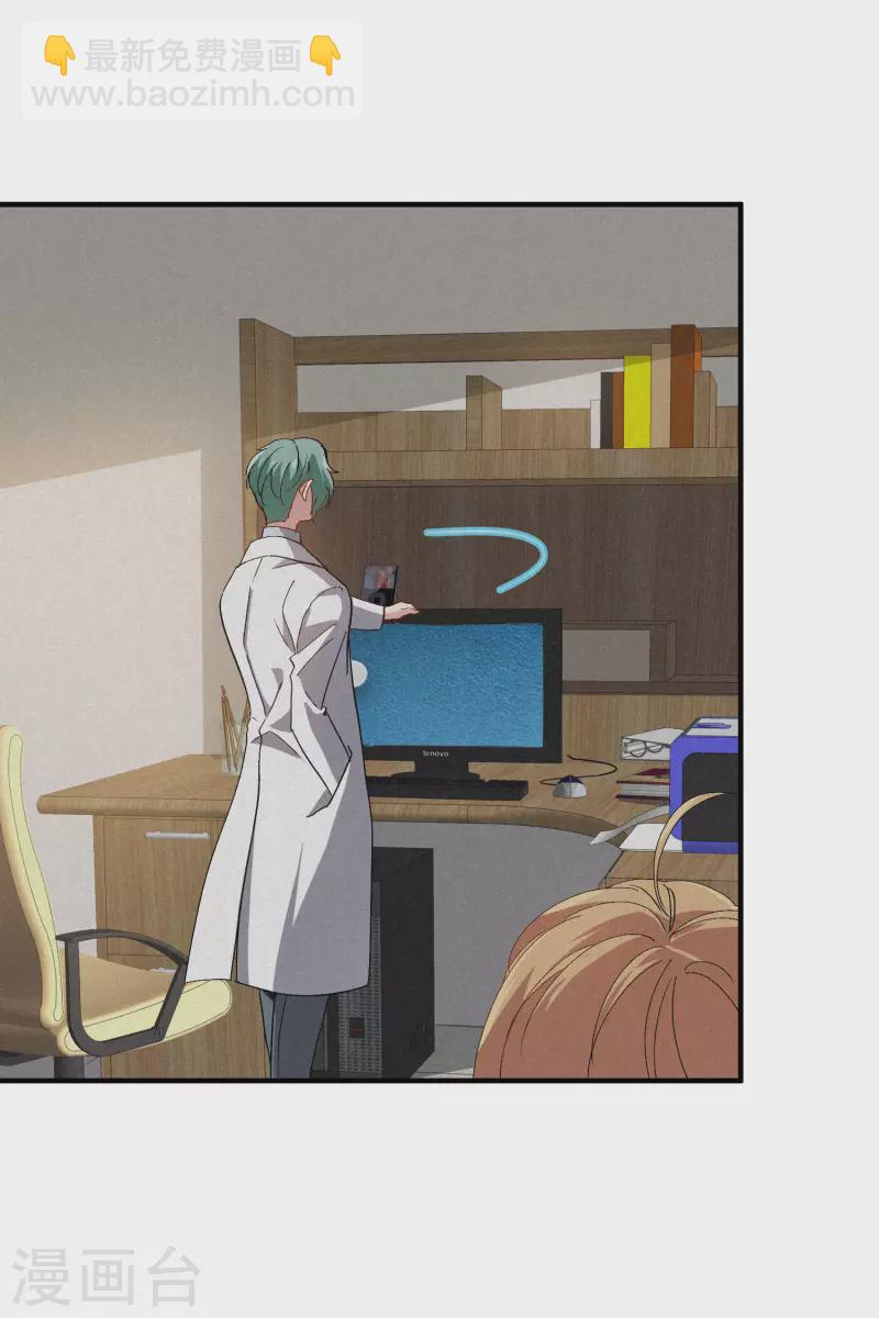 第84话2 月亮的危机-第188话