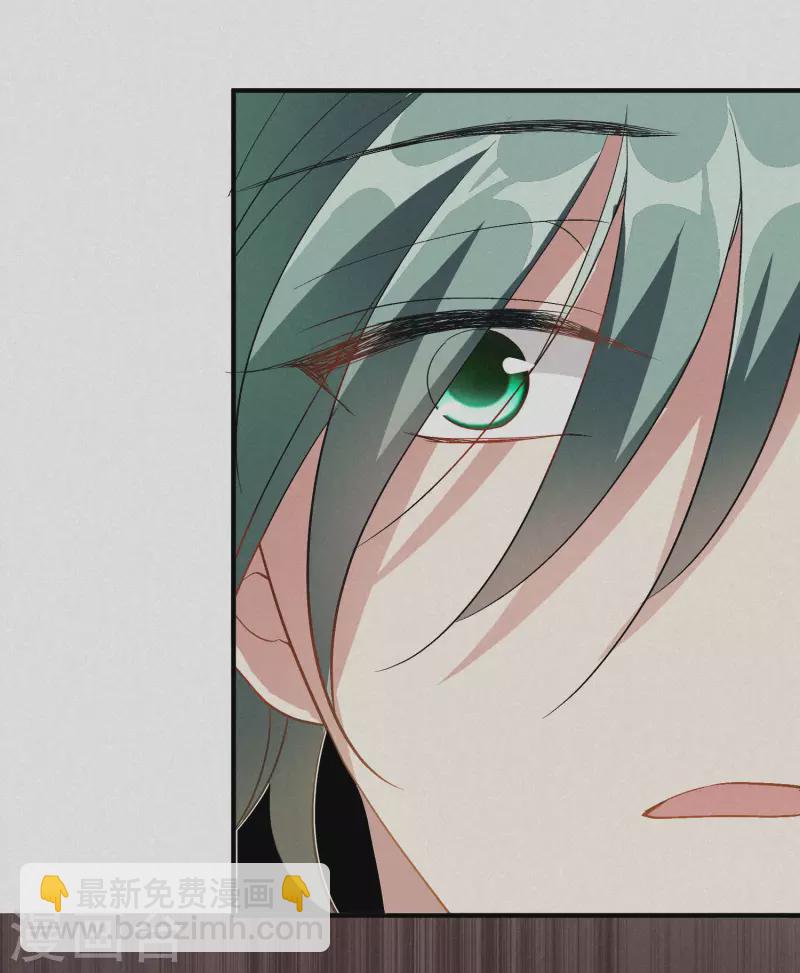 第84话2 月亮的危机-第188话