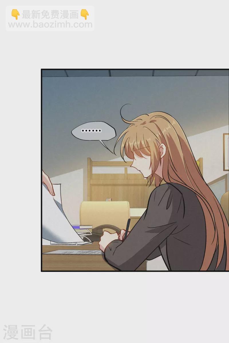 第84话2 月亮的危机-第188话