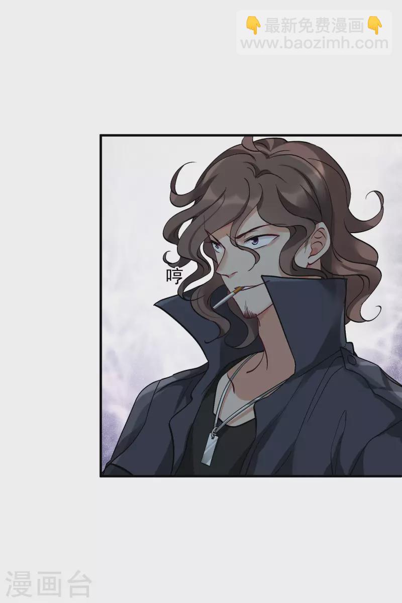 第85话2 撕破脸皮-第190话