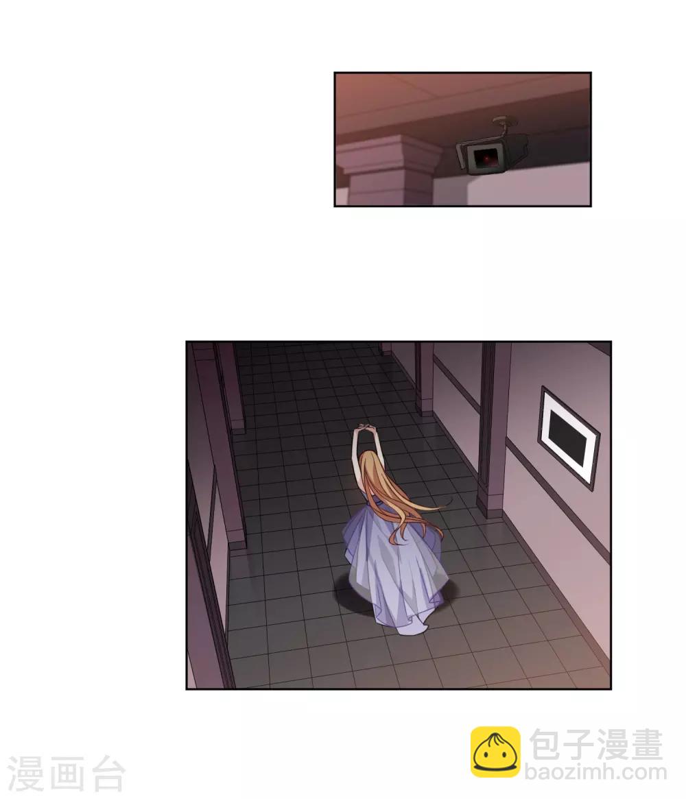 第10话1 乞求留下的白惠香-第20话