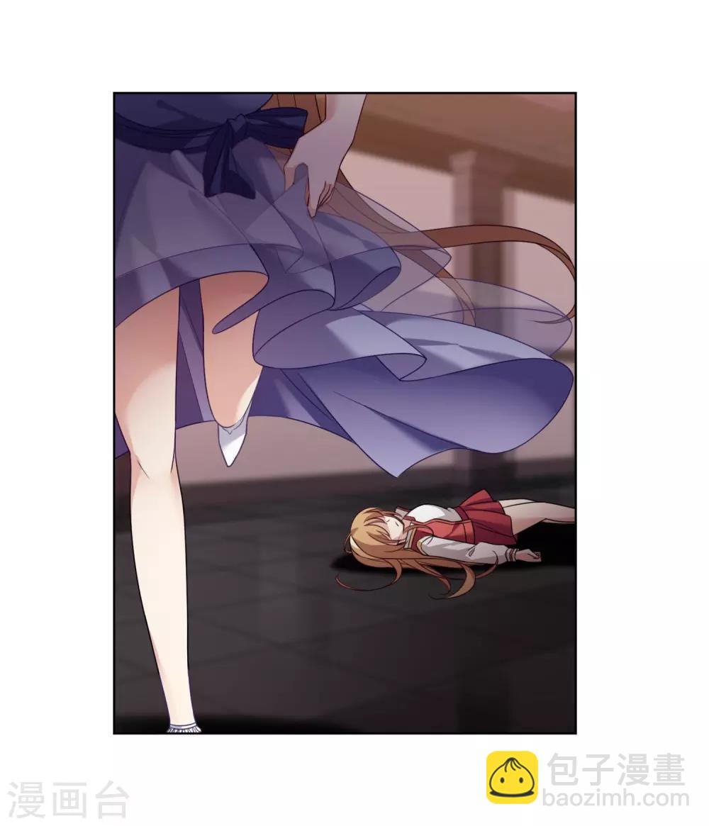 第10话1 乞求留下的白惠香-第20话