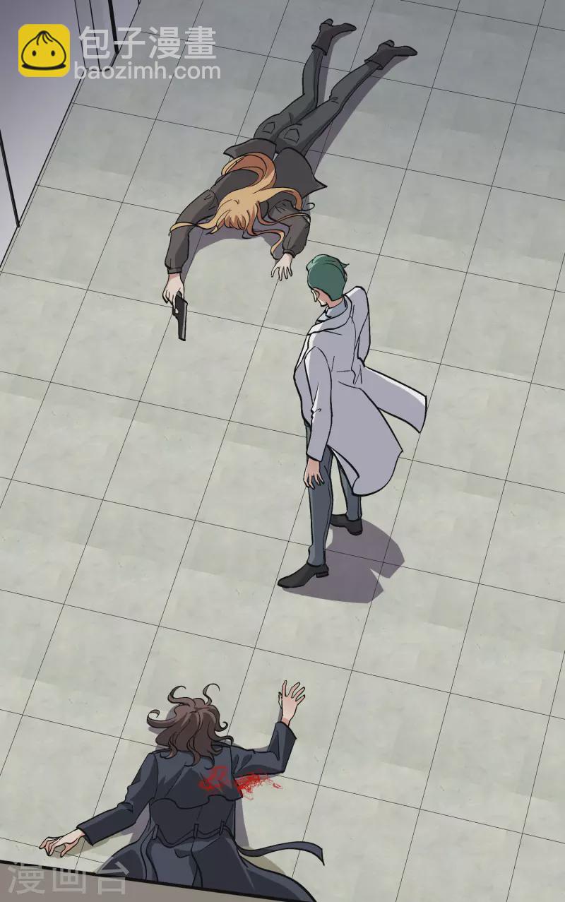 第86话2 失枪-第192话