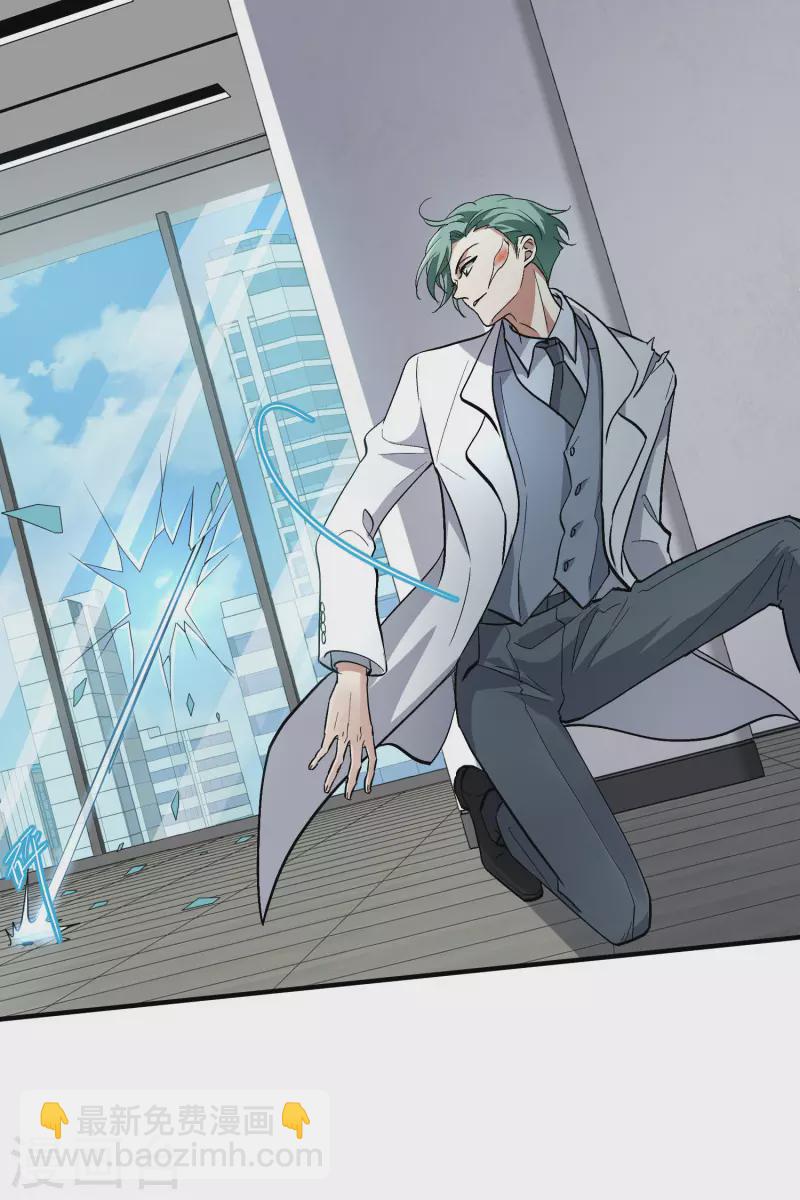 第86话2 失枪-第192话