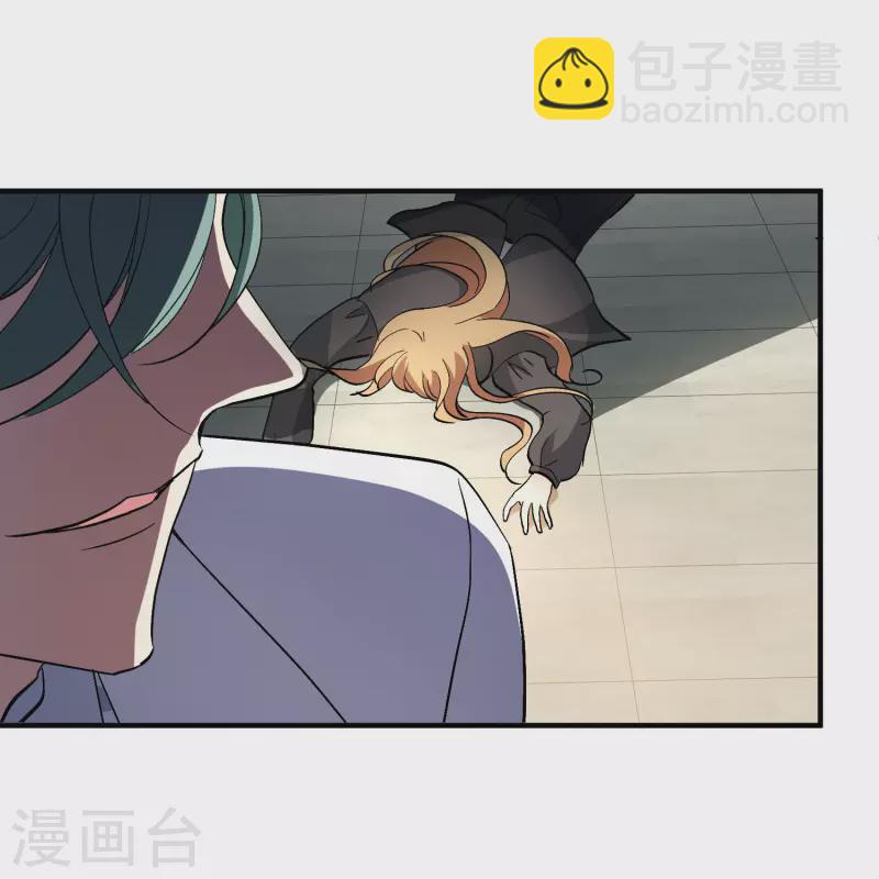 第86话2 失枪-第192话